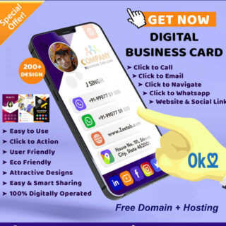 Digital Business Card