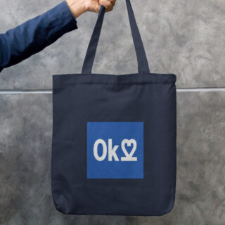 Tote Bag Zipper
