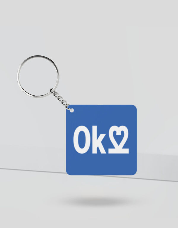 Keychain - Image 2